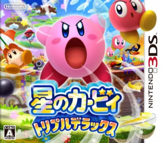 Hoshi no Kirby - Triple Deluxe (Japan)